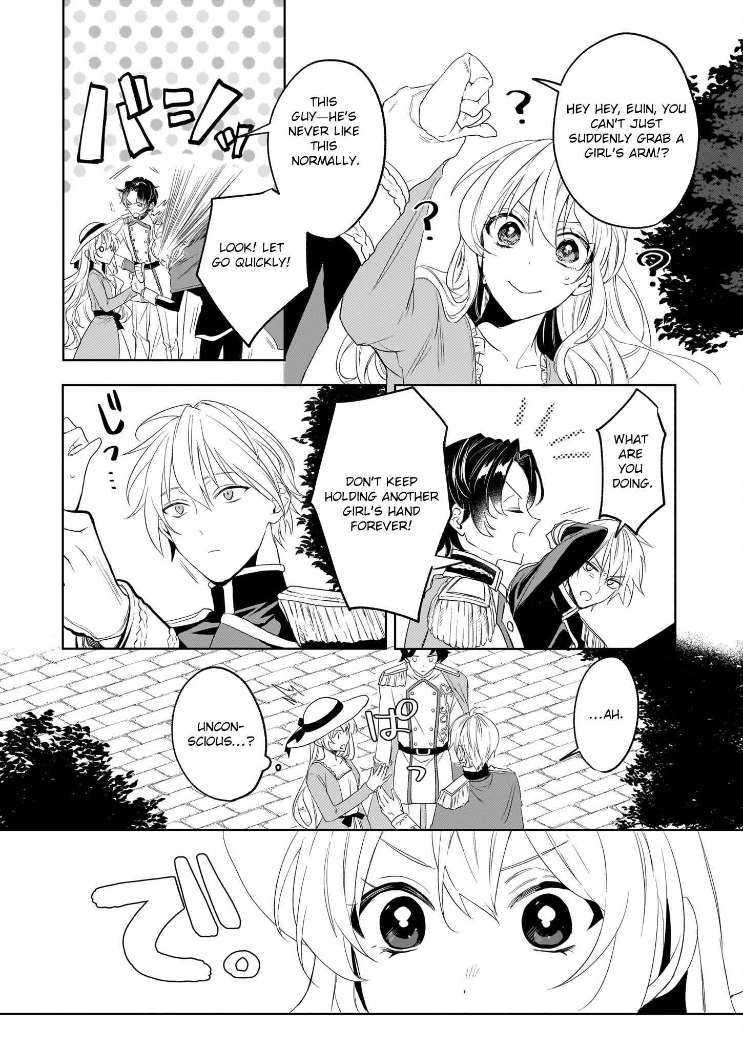Kicked Out but Living Well with Cheat Magic Chapter 2 Page 3